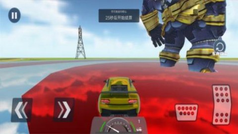 超级英雄飞车赛图1