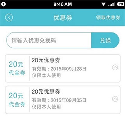 蓝犀牛搬家[图2]