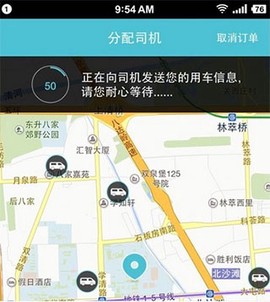 蓝犀牛搬家[图9]