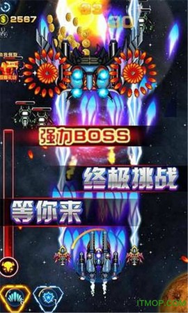 雷电堂截图3