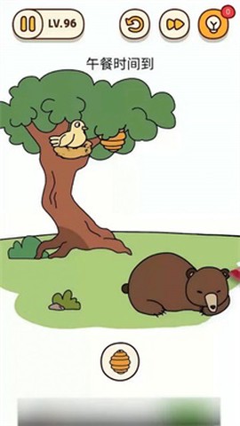 脑洞小哥截图3