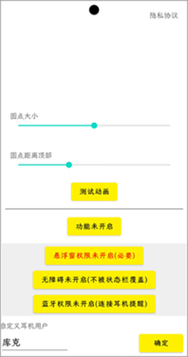 灵动鸟[图1]