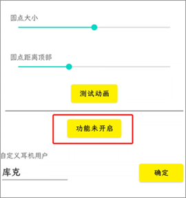 灵动鸟[图3]
