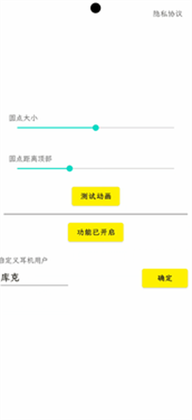 灵动鸟[图4]