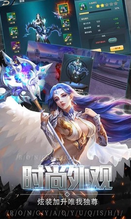 老玩家木瓜服截图2