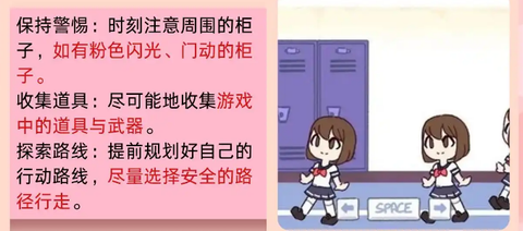 触手储物柜黄发女孩[图1]