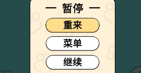 我家猫有残疾[图1]