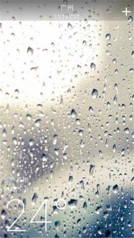 美熊天气[图1]
