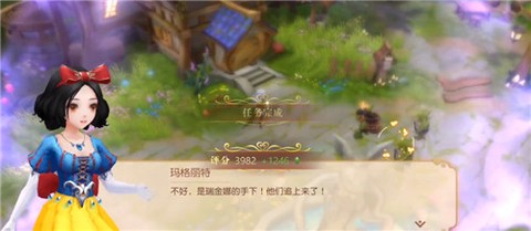 有杀气童话2[图3]