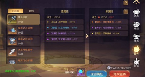 有杀气童话2[图5]