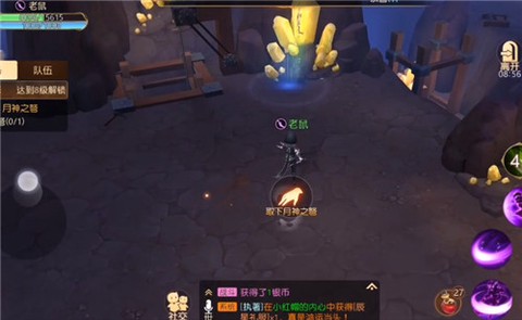 有杀气童话2[图7]