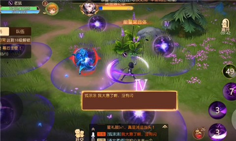 有杀气童话2[图8]