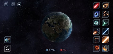 宇宙毁灭模拟器截图2