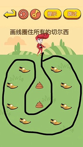 烧脑挑战达人截图1
