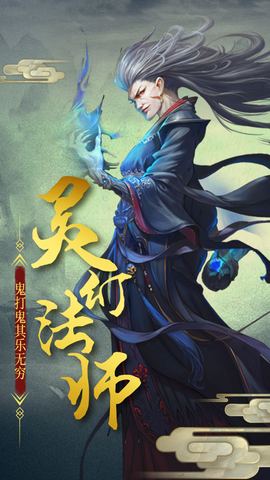 百鬼帝棺[图1]