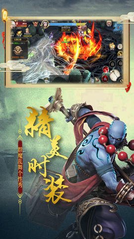 百鬼帝棺[图3]