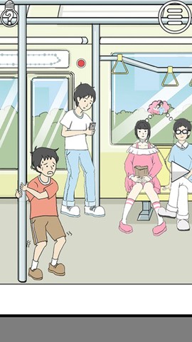 陷阱回避截图1