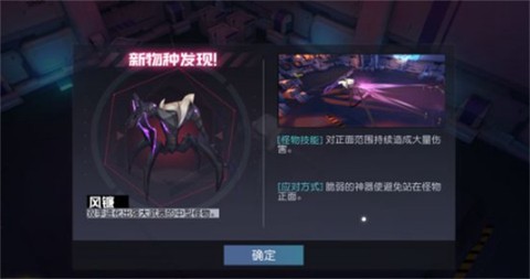 永远的7日之都[图2]