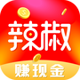 辣椒免费版