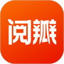 阅瓣免费小说