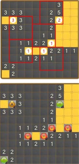 塔塔怪兽[图4]