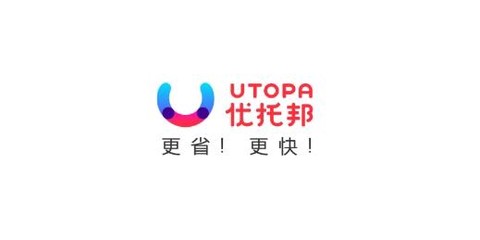 优托邦[图1]