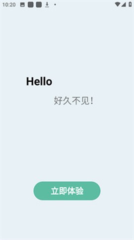 壁纸君[图6]