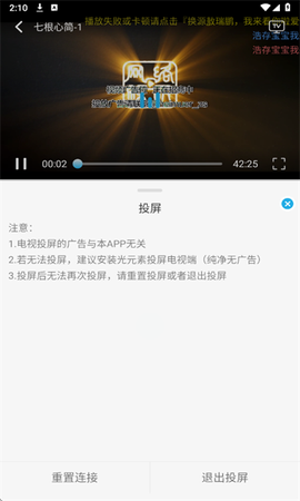 米兔影视[图4]