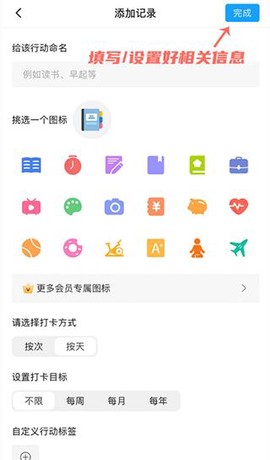 小行动[图3]