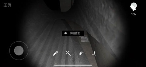 孙美琪疑案:兰芝[图3]