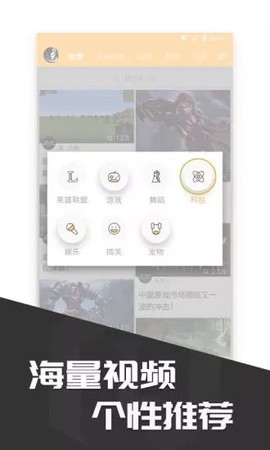 多玩饭盒[图1]