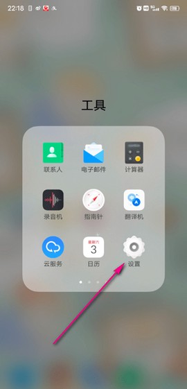 游戏魔盒[图2]