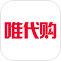 唯代购