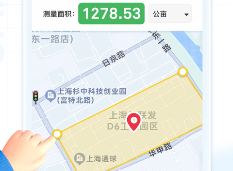 AI扫描王[图1]