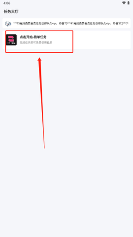YZL工具箱[图3]