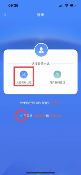 龙江人社[图3]