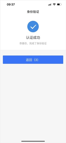 龙江人社[图6]