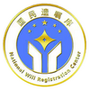 国民遗嘱