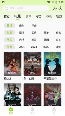 牛牛视频[图1]
