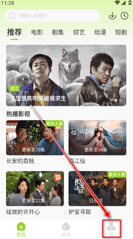 牛牛视频[图2]