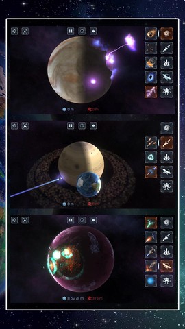 星球吞噬模拟器图2