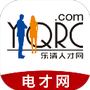 乐清人才网