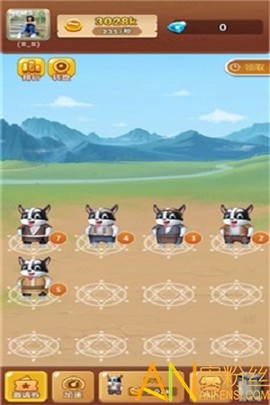 萌狗旺财[图1]