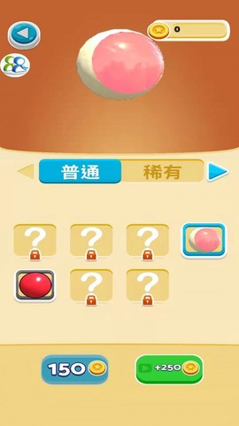 养脑解压神器图2