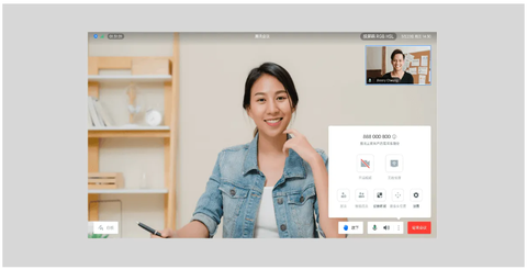 腾讯会议Rooms[图8]
