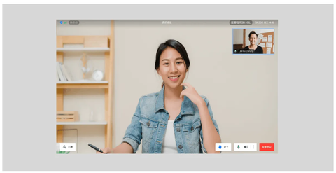 腾讯会议Rooms[图9]