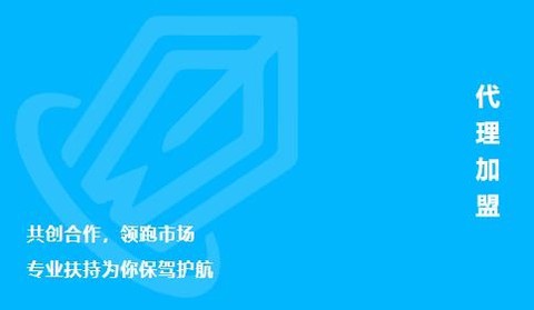 饿了么商家版[图1]