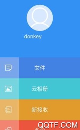 离线云[图3]