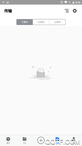 离线云截图2