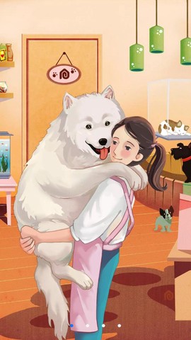 蜗牛小店截图1